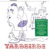 Yardbirds : Roger the Engineer