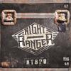 Night Ranger : Atbpo