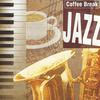 V/A : Coffee Break Jazz