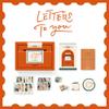 Twice : 2022 Season's Greetings: Letters To You
