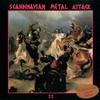 V/A : Scandinavian Metal Attack II