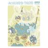 V/A : Acquired Taste