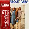 ABBA : All About ABBA