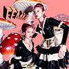 Femm : Pow! / L.C.S.