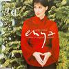Enya : Only Time