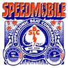 Speedmobile : Supersonic Beat Commando