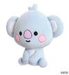 BTS : Bt21 koya baby