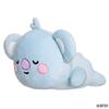 BTS : Bt21 koya baby mini pillow cushion
