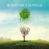 V/A : Wind of change - progressive sounds of 1973