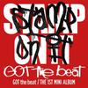 Got the Beat : Stamp On It 