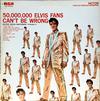 Presley, Elvis : 50,000,000 Elvis Fans Can't Be Wrong (Elvis' Gold Records, Vol. 2)