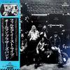 Allman Brothers Band : The Allman Brothers Band At Fillmore East