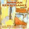 V/A : African Renaissance: Vol. 5: Ndebele & North Sotho