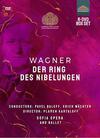Wagner, Richard / Orchestra Of The Sofia Opera & Ballet / Wachter, Erich / Baleff, Pavel : Der ring des nibelungen