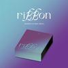 Bambam : 1st mini album : ribbon (pandora ver.)