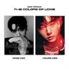 Bang Yong Guk : The colors of love (2nd mini album)