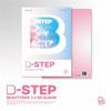 Beautybox : B-step (2nd ep)