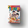 Shinee : 2023 season's greetings