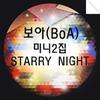 BoA : Starry night
