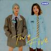 Bolbbalgan4 : Two five