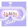 We Girls : Ride (2nd mini album)