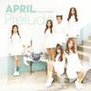 April : Prelude (3rd mini album)