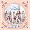 Gugudan : Act.1 the little mermaid