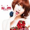 Iu : Iu?im (mini album)
