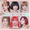 LABOUM : Petit macaron : data pack