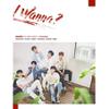 Snuper : I wanna? (4th mini album)