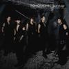 Tohoshinki : Survivor