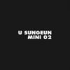 U, Sung-eun : U sungeun 2nd mini album