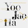 V/A : Yoo jae ha music concours - 26th