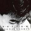 Jong-shin, Yoon : Sorrow (vol.2)