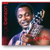 Benson, George : Live At Montreux 1986