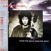 Moore, Gary : Over The Hills And Far Away