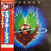 Journey : Evolution
