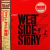 Bernstein, Leonard : West Side Story