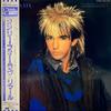 Limahl : Only For Love (12" Mix - When She Moves In Close)
