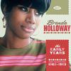 Holloway, Brenda : Early years: rare recordings