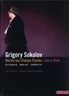 Sokolov, Grigory : Grigory sokolov recital