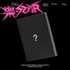 Stray Kids : Rock-Star