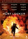 Hurt Locker
