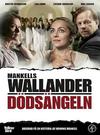Wallander: Kuoleman enkeli - Wallander: Dödsängeln
