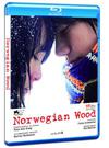 Norwegian Wood