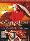 Olipa kerran Kiinassa - Teräskynnet - Once Upon a Time in China