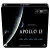 Apollo 13 - Steelbook Edition