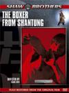Boxer From Shantung