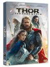 Thor: The Dark World