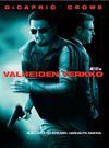 Valheiden verkko - Body of Lies